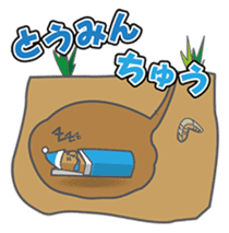 VEGETABLES LIFE sticker #437903