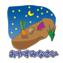 VEGETABLES LIFE sticker #437904