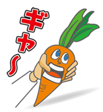 VEGETABLES LIFE sticker #437905