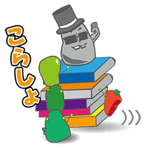 VEGETABLES LIFE sticker #437906