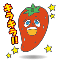 VEGETABLES LIFE sticker #437910
