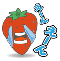 VEGETABLES LIFE sticker #437912