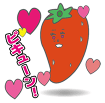 VEGETABLES LIFE sticker #437913