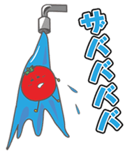 VEGETABLES LIFE sticker #437914