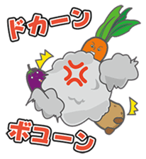 VEGETABLES LIFE sticker #437916
