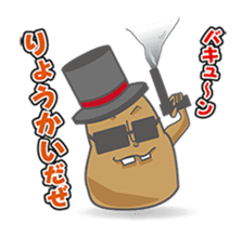 VEGETABLES LIFE sticker #437922