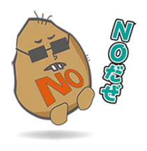 VEGETABLES LIFE sticker #437924