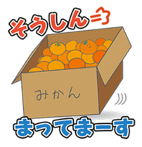 VEGETABLES LIFE sticker #437925