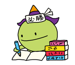 Everyday life of Jechil. (I'm Jechil.) sticker #437939