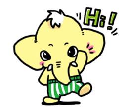 My name is prene. sticker #437970