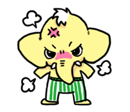 My name is prene. sticker #437981