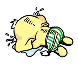 My name is prene. sticker #437985