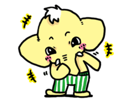 My name is prene. sticker #437995