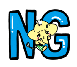 My name is prene. sticker #437997