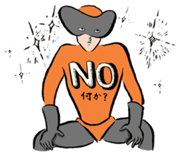 Anthem for all adults sticker #438014