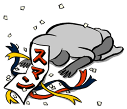 Anthem for all adults sticker #438020