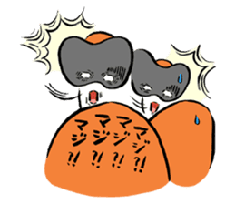 Anthem for all adults sticker #438025