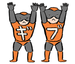 Anthem for all adults sticker #438031