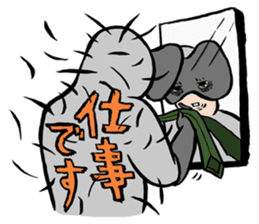 Anthem for all adults sticker #438037