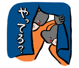 Anthem for all adults sticker #438042