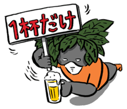 Anthem for all adults sticker #438045