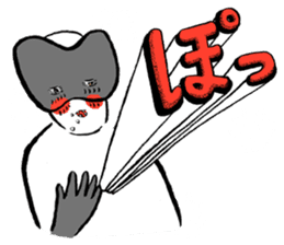 Anthem for all adults sticker #438047