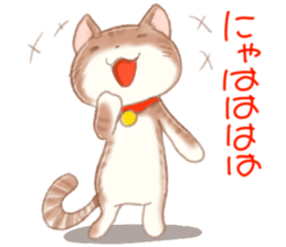 PETTALK sticker #438211