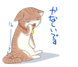 PETTALK sticker #438212