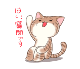 PETTALK sticker #438213