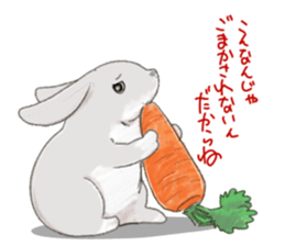 PETTALK sticker #438231