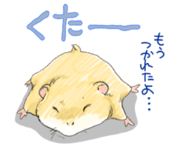 PETTALK sticker #438234