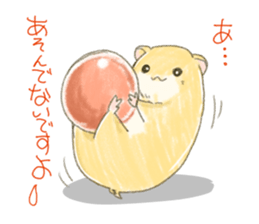 PETTALK sticker #438236