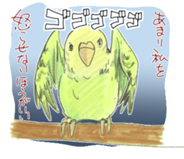 PETTALK sticker #438244