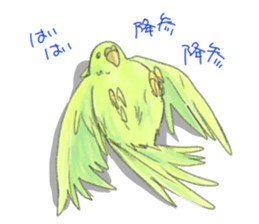 PETTALK sticker #438245