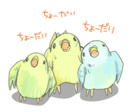 PETTALK sticker #438246