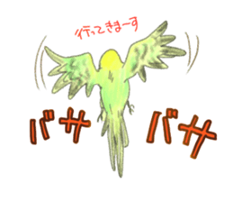 PETTALK sticker #438248