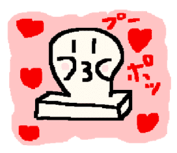 The rice cake which swelled out sticker #438252