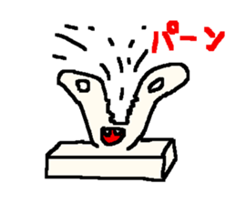 The rice cake which swelled out sticker #438253