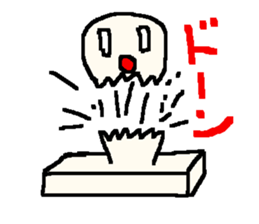 The rice cake which swelled out sticker #438257