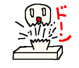 The rice cake which swelled out sticker #438257