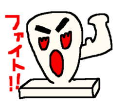 The rice cake which swelled out sticker #438258