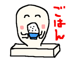 The rice cake which swelled out sticker #438260