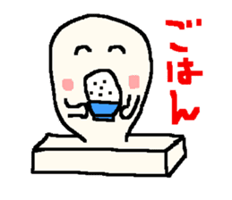 The rice cake which swelled out sticker #438260