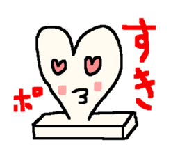 The rice cake which swelled out sticker #438263