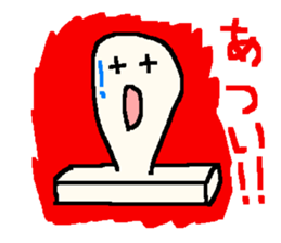 The rice cake which swelled out sticker #438265