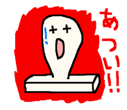 The rice cake which swelled out sticker #438265