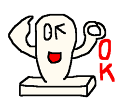 The rice cake which swelled out sticker #438267