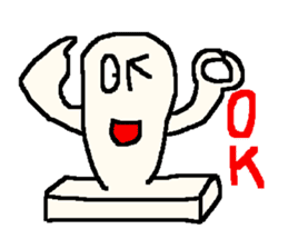 The rice cake which swelled out sticker #438267