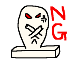 The rice cake which swelled out sticker #438268