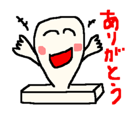 The rice cake which swelled out sticker #438271